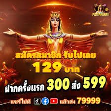 24live permainan slot mobile-first RTP transparan dan pilihan lengkap